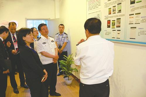 香港惩教署参访团走进新店戒毒所